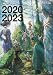 OCTOPATH TRAVELER Design Works THE ART OF OCTOPATH 2020-2023 (デジタル版SE-MOOK)