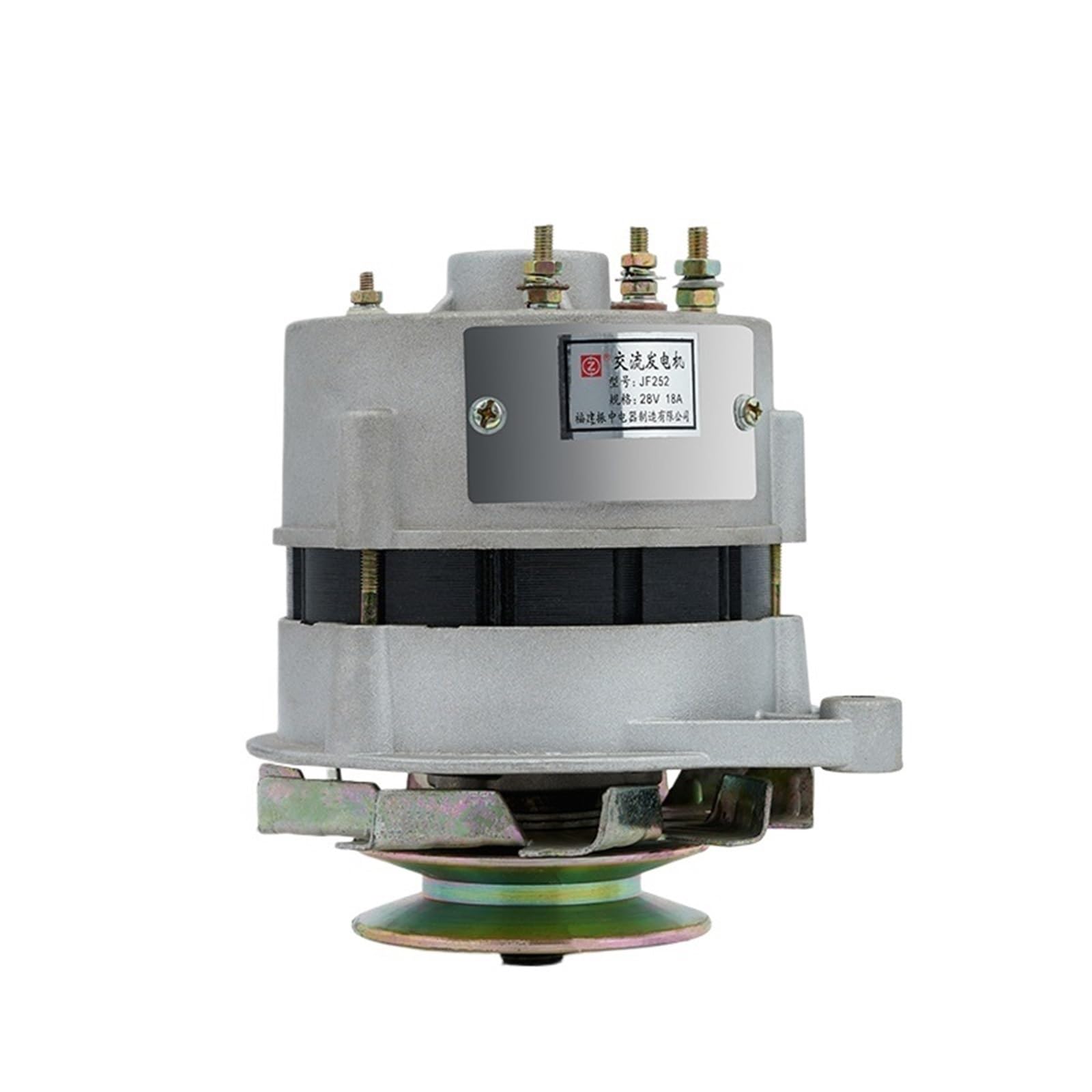Alternateur 12V JF11 haute conductivité en cuivre pour réparer votre tracteur