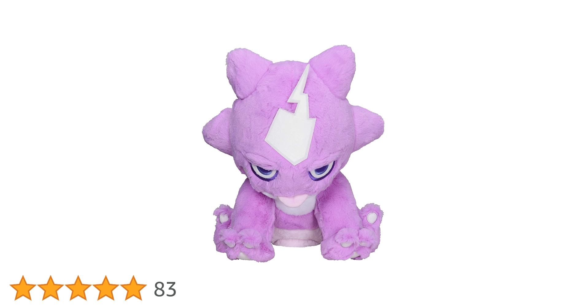 ポケモン　エレズン　ふわふわ抱きぬいぐるみ　他まとめ売り エレズン ふわふわ抱きぬいぐるみ 5点セット まとめ売り