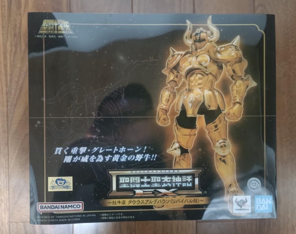 廃盤品 vivienne westwod ダブルフェイス ラインストーン オーブ