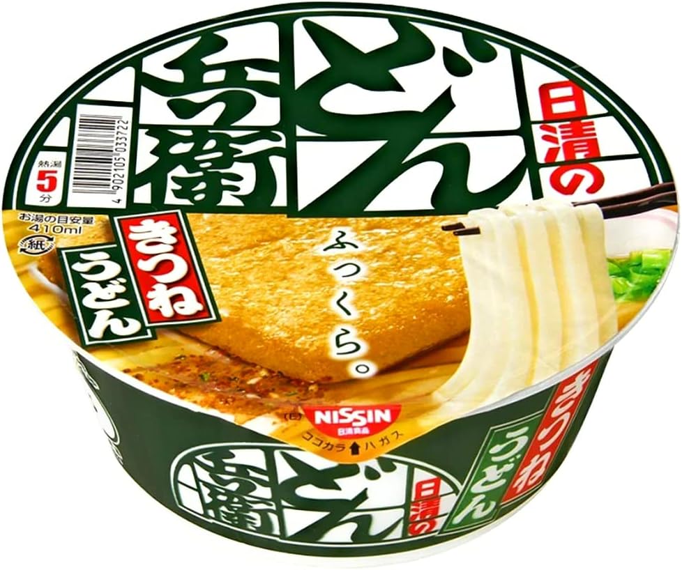 Donbei Kitsune Udon Series (12 Bowls)