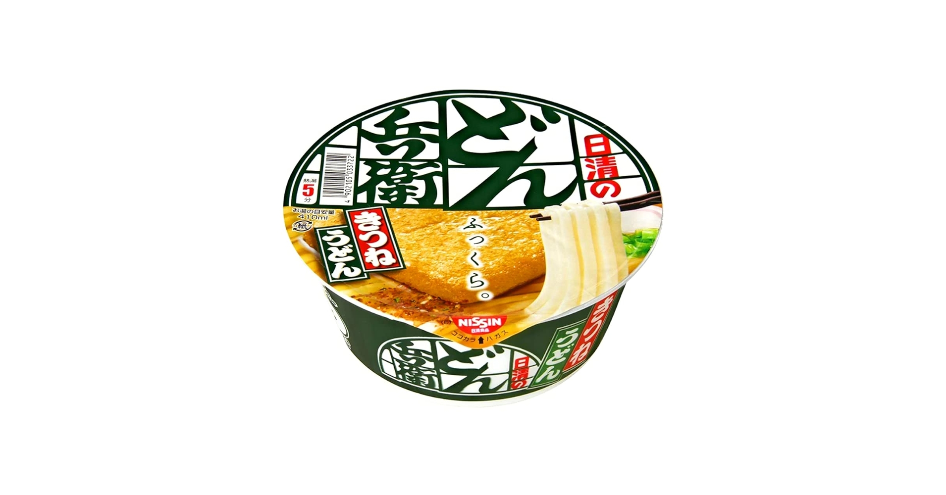 Amazon.com : Nissin Donbei Kitsune Udon Series (12 Bowls