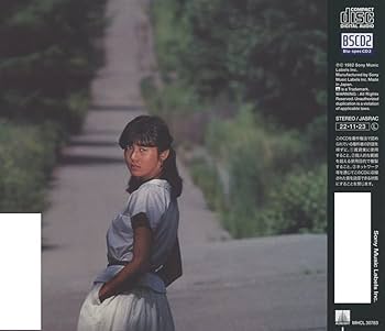 Amazon.co.jp: Tenderly - 伊藤美奈子: ミュージック