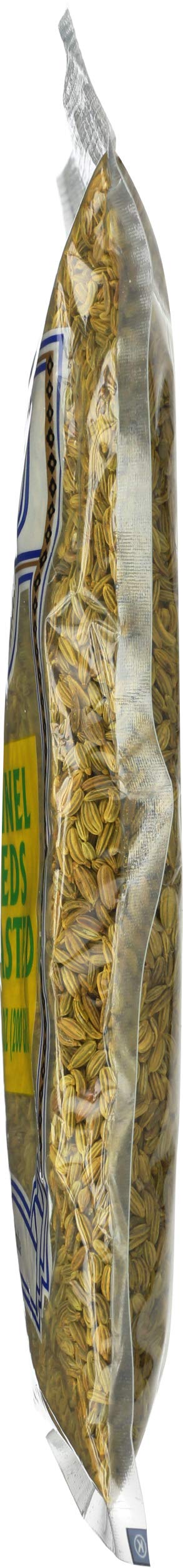 Great Bazaar Swad Roast Fennel Seeds, 7 Ounce