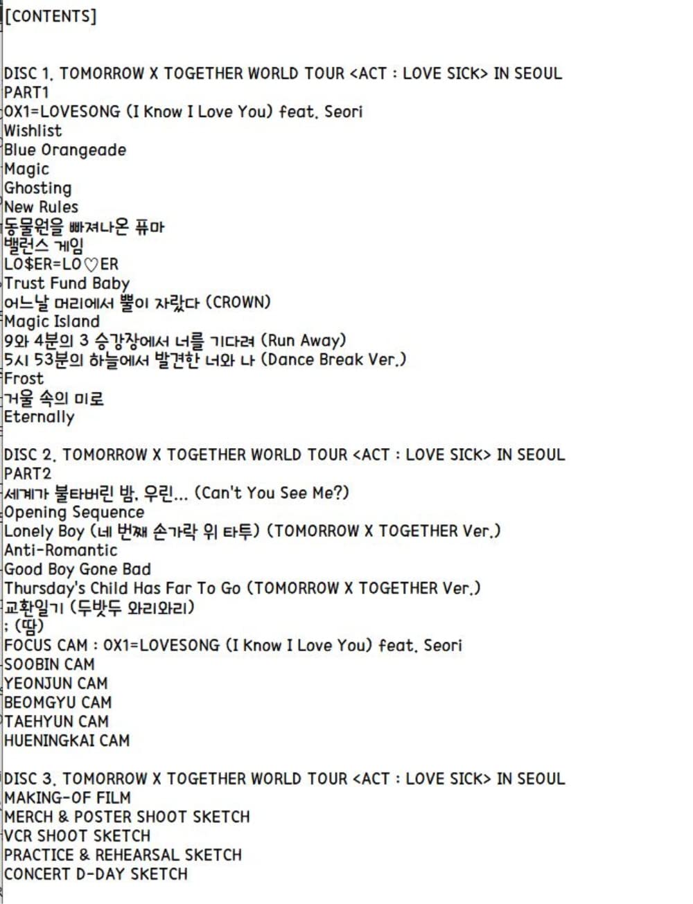 TXT - 2022 WORLD TOUR [ACT : LOVE SICK] IN SEOUL DVD