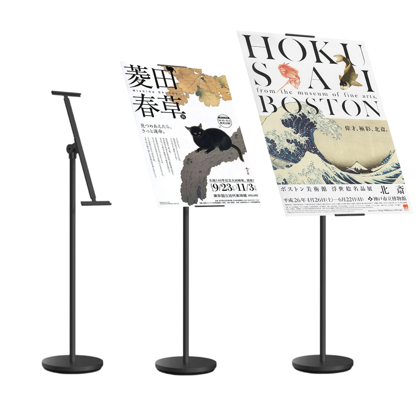 Amazon | 立て看板 、スタンドボード 、 ポスタースタンド、調節可能高 