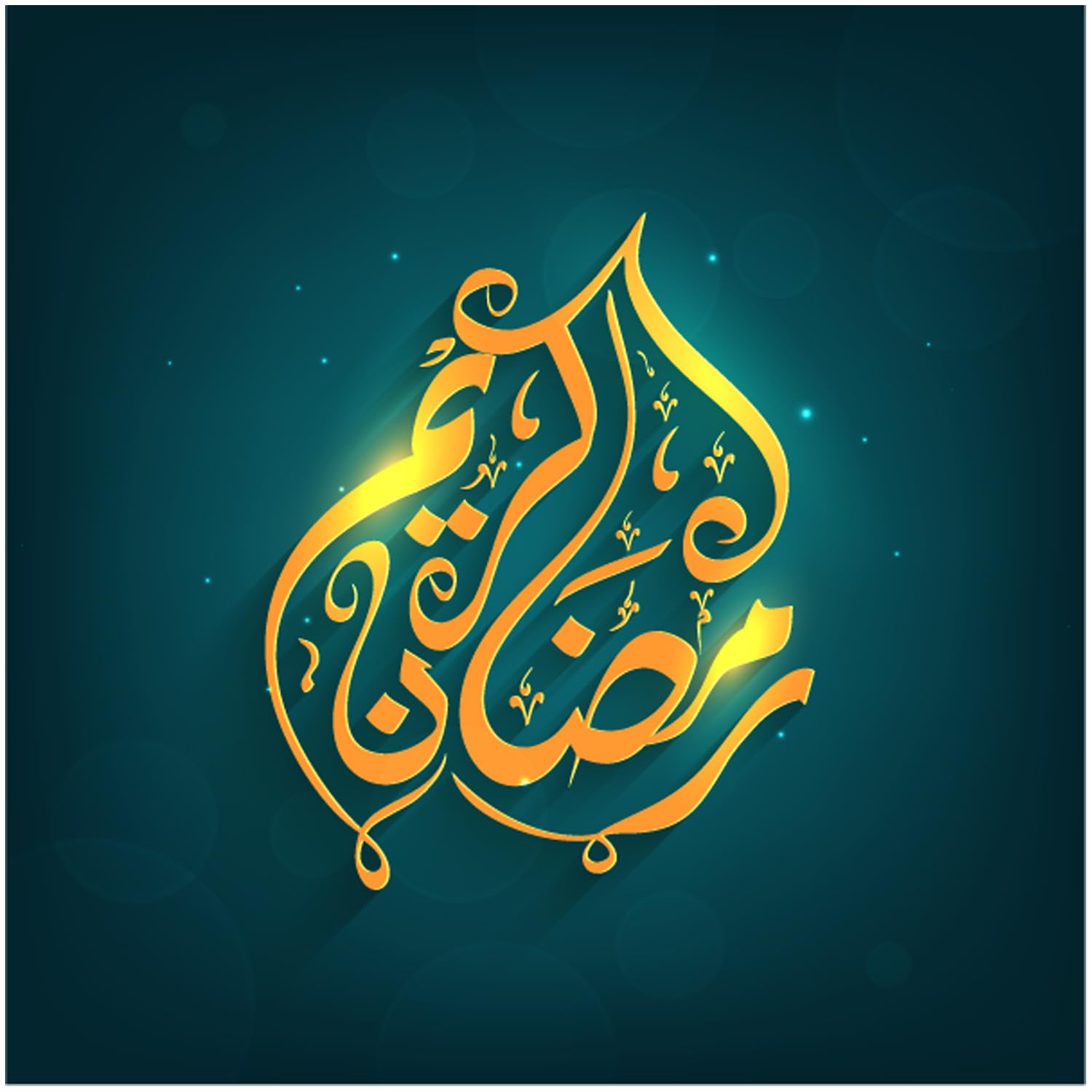 withbazar Framed Canvas Wall Art, Eid Decoration Canvas, Eid Mubarak blessings. Elevate your home decor with this inspiring piece, Green 40x40 cm