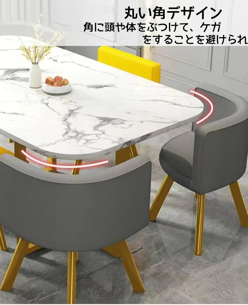 テーブル イス セット Cスタイル ダイニングテーブルセット 3点セット 2人掛け 85cm