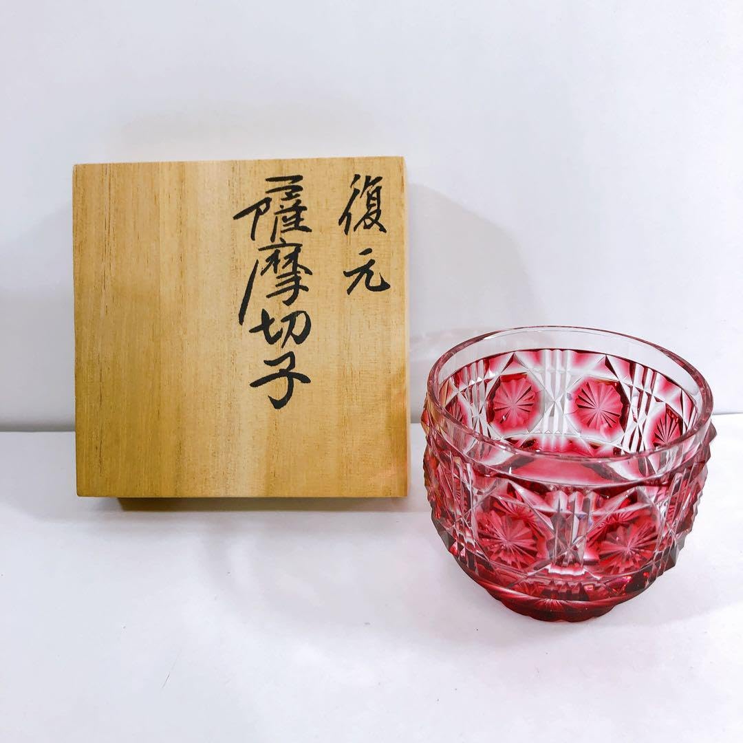 薩摩切子　薩摩びーどろ工芸　薩摩刻印あり 薩摩びーどろ工芸】薩摩切子 富士山盃「青富士」 | 藤巻百貨店