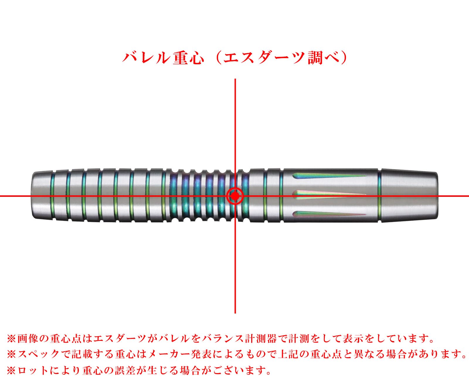 コスモダーツ Noa-Lynn van Leuven 23g Cosmo Noa-Lynn van Leuven Darts - Soft Tip - 90% Tungsten - 23g
