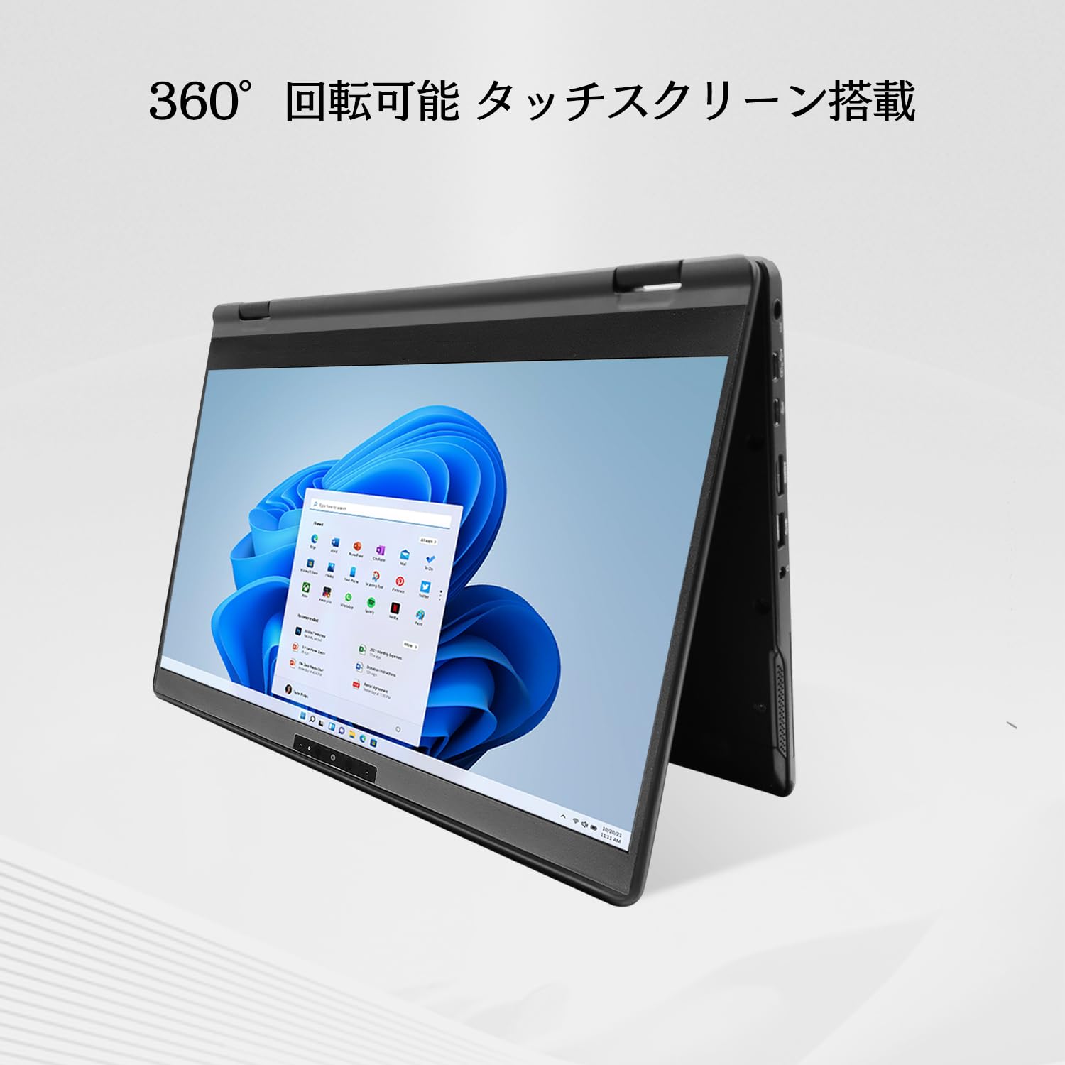 Amazon.co.jp: 【整備済み品】 ノートパソコン LIFEBOOK U9310X/D 360