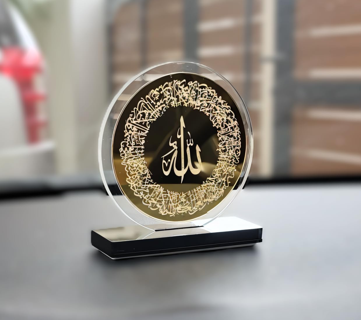 Ayatul Kursi Car Dashboard Ornament – Islamic Calligraphy Round Design | Clear Golden Acrylic Hanging for Protection & Blessings | Rearview Mirror Decor | Ramadan Eid Muslim Gift (9X9 CMS)-image-10