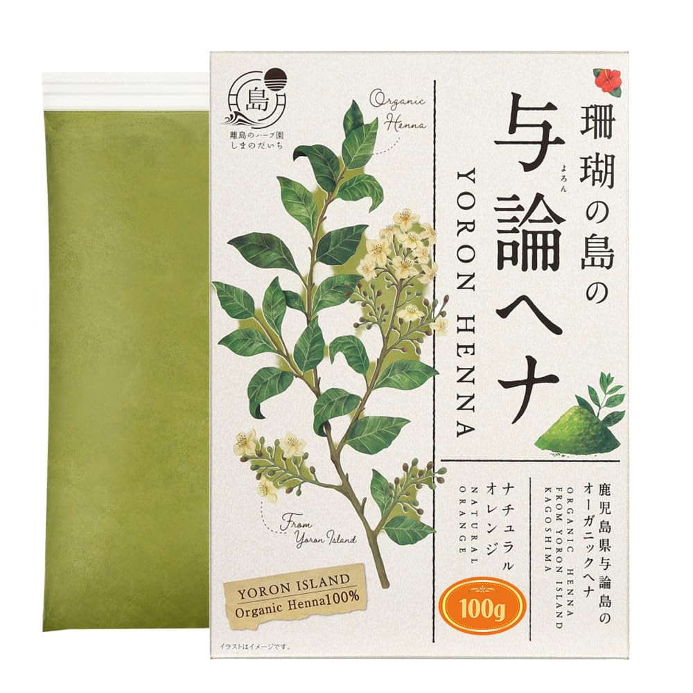 ヘナ　ナチュラルのみのご提供。 値段下げました。 ヘナ ナチュラルのみのご提供。 値段下げました。 楽天市場