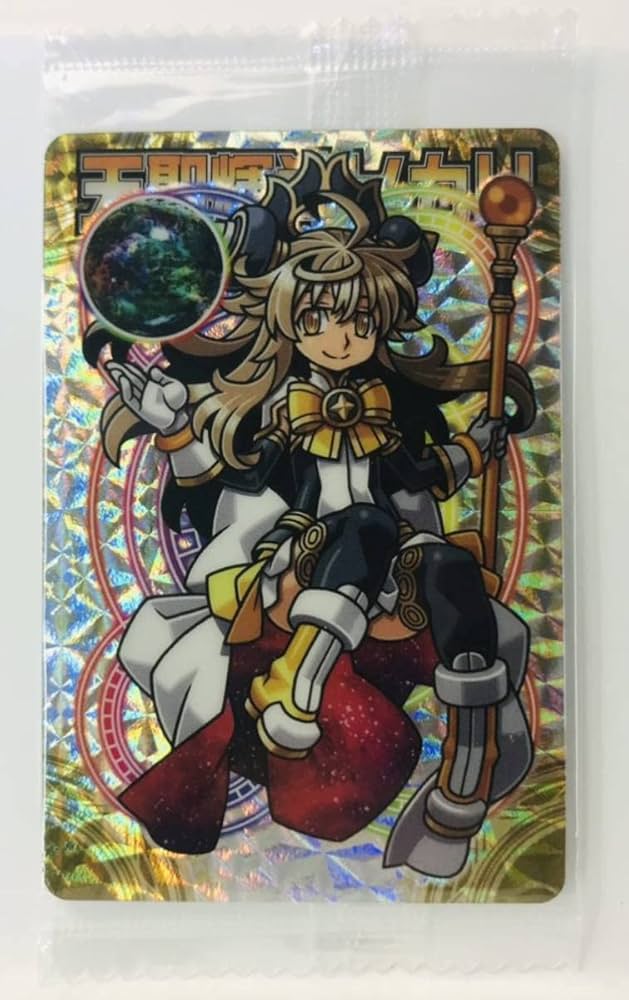 Amazon.co.jp: 神羅万象 界顧録9 天聖輝神ヒカリ 2019年 界顧録