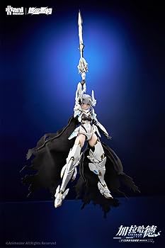 ANIMESTER X NUCLEAR 白竜の騎士 ガラハッド Amazon | AniMester x Nuclear Gold Reconstruction「白竜の騎士