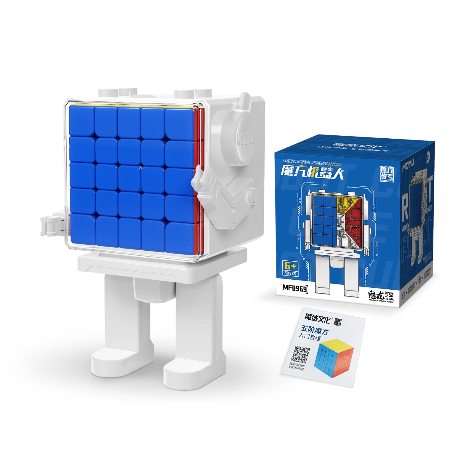 Amazon | Moyu 5x5 磁気キューブです スピード キューブ