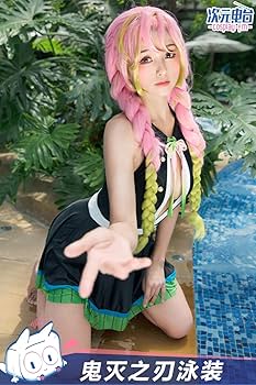 甘露寺蜜璃 コスプレセット Amazon.co.jp: 甘露寺蜜璃 かんろじ みつり コスプレ 衣装 +