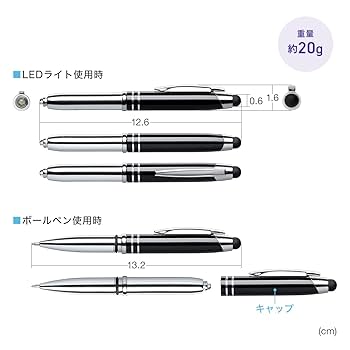 ボールペン風のタッチペンです ボールペン スワロフスキークリスタル使用風 タッチペン 全5色