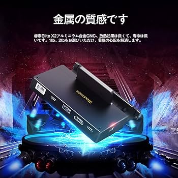 その他 Steam Deck 1TB OLED docking Station その他 Steam Deck 1TB OLED docking Station Amazon.com: Steam Deck