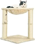 Amazon Basics Cat Tower - Indoor Cat & Kittens Hammock Tower with Scratching Posts and Dangling Ball, (19.7"H) - Beige