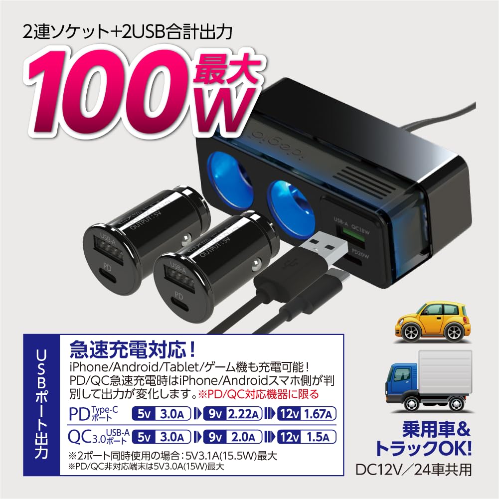 専用まとめがい2点 182679300_o1.jpg?