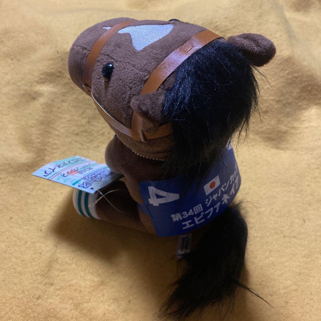 Amazon.co.jp: 競馬エピファネイアジャパンカップ）ぬいぐるみ
