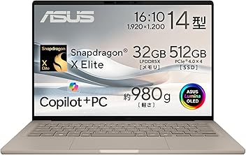 超薄型軽量☆メモリ8GB・SSDで快速・指紋センサー付・ノートパソコン 超薄型軽量☆メモリ8GB・SSDで快速☆指紋センサー付・ノート
