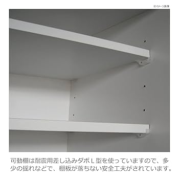 Sekikagu ノダ工芸 noda カウンター ブラック リバー 380040 Sekikagu ノダ工芸 noda カウンター ブラック リバー 380040