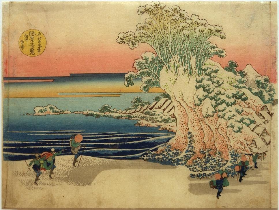 Impression Prints Toile Hokusai tableau d'art haut de gamme pour intérieur chic
