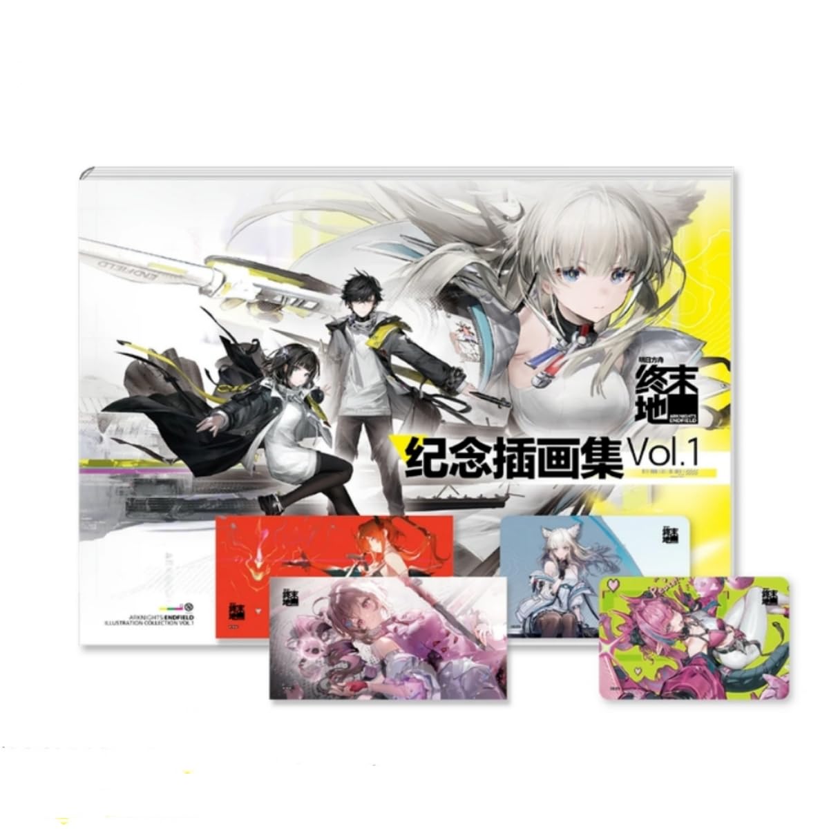 アークナイツ：エンドフィールドセット#1 Amazon.co.jp: 「Arknights: Endfield Illustration Collection Vol.1