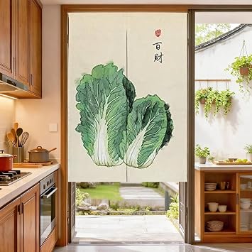 MYRU Japanese Curtain - Noren Doorway Feng Shui Curtain Cabbage, 33 by 55 Inch