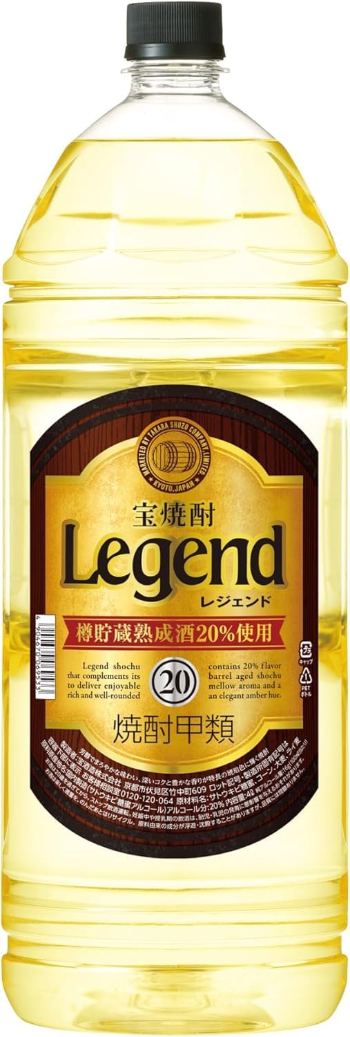 Amazon.co.jp: 宝焼酎 純「レジェンド」20°4Lエコペット×4本＝1