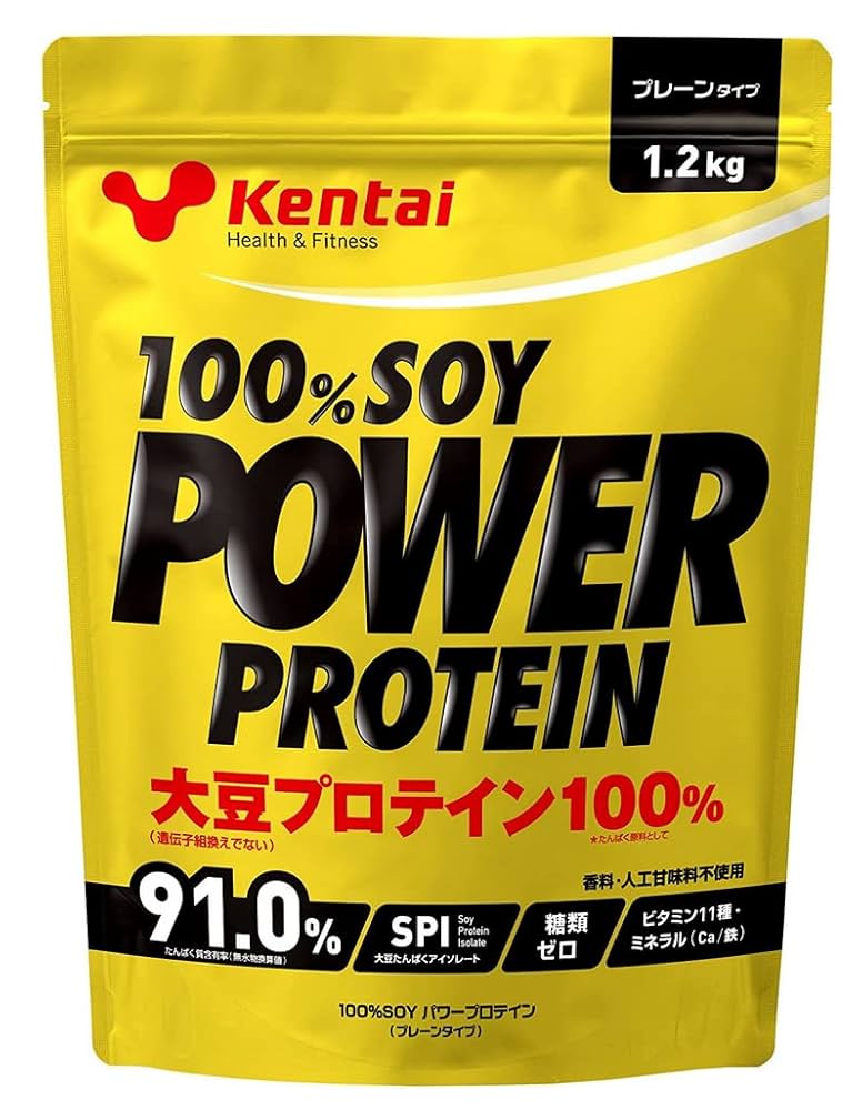 Kentai - ケンタイ　【２袋】パワープロテイン　プロフェッショナルタイプ1.2kg Amazon | Kentai パワープロテイン プロフェッショナルタイプ