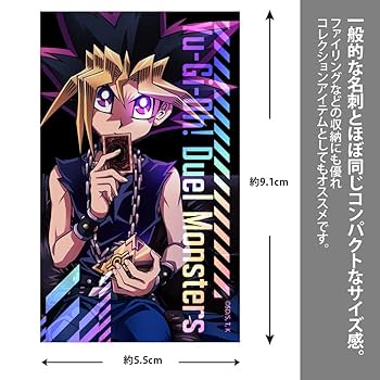 Amazon.co.jp: 【公式】コスパ 遊☆戯☆王デュエルモンスターズ