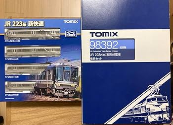 Amazon | TOMIX 223系 2000番台 新快速 基本増結 8両セット 鉄道模型