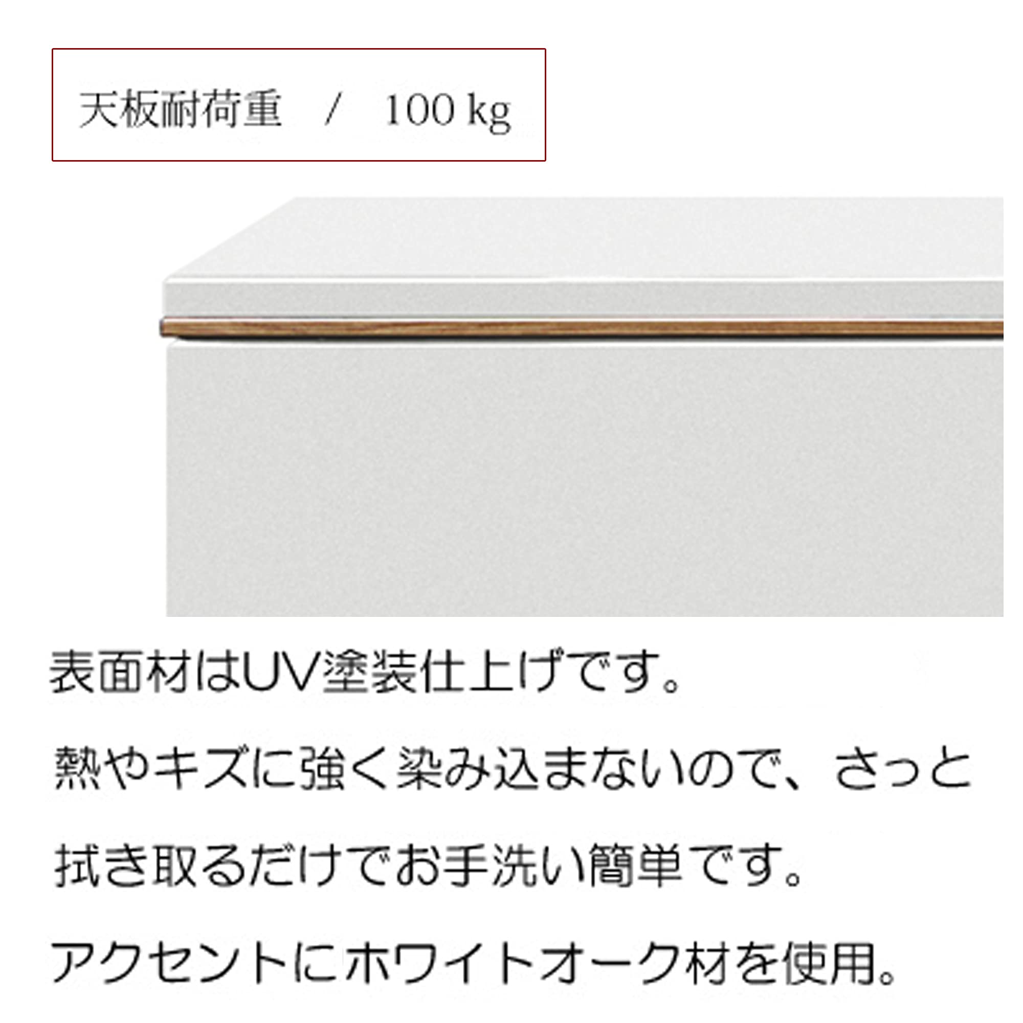 Amazon｜サンキコーポレーション GZV 180 テレビボード オーク 343213 