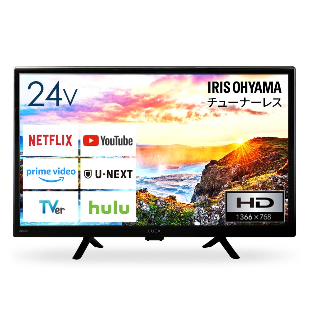 Amazon.co.jp: アイリスオーヤマ テレビ チューナーレス 24