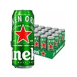 Heineken Lager | Imported Beer Case 24 x 500mL | Cans | Perfect for parties | Beer gifts