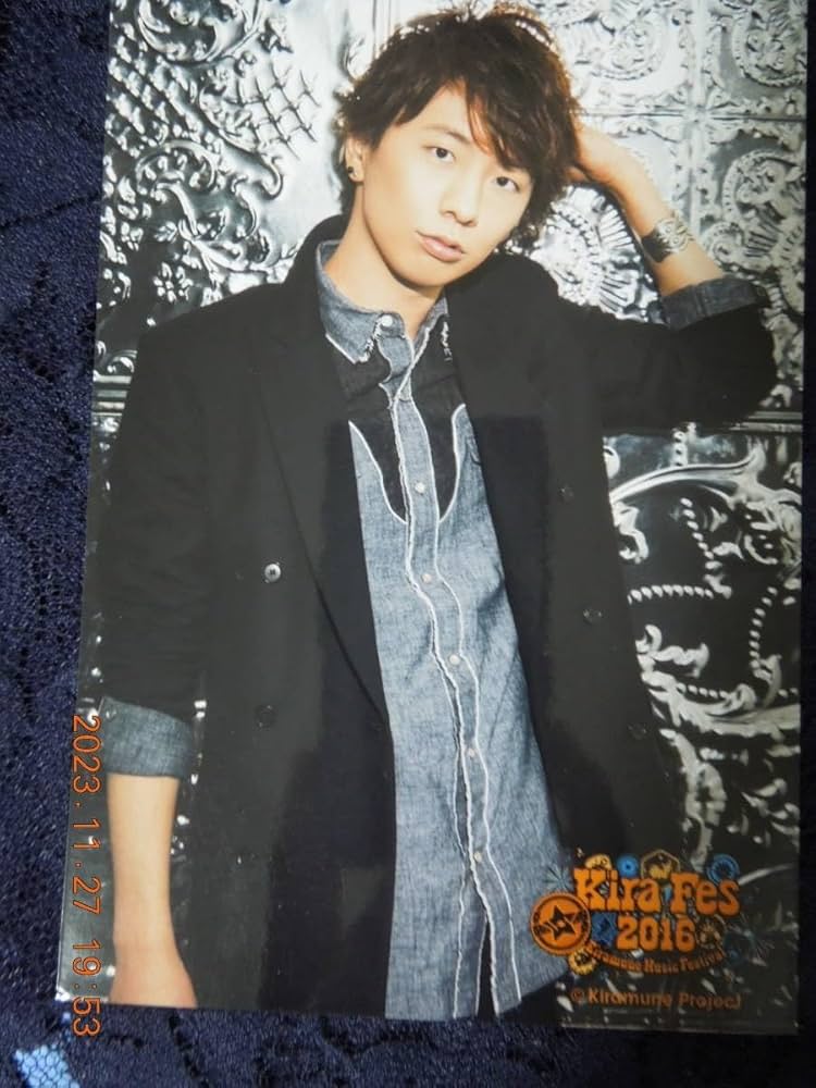 Amazon.co.jp: 木村良平 ブロマイド ① / 声優 生写真 : おもちゃ