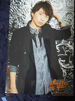 木村良平ブロマイド、フォトカ、写真集、ブレスレット、ジャケット セット 611DlxV5A6L._UF350,350_QL50_.jpg