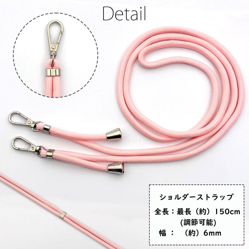 Amazon.co.jp: sslink シンプルスマホ5 対応 スマホショルダー