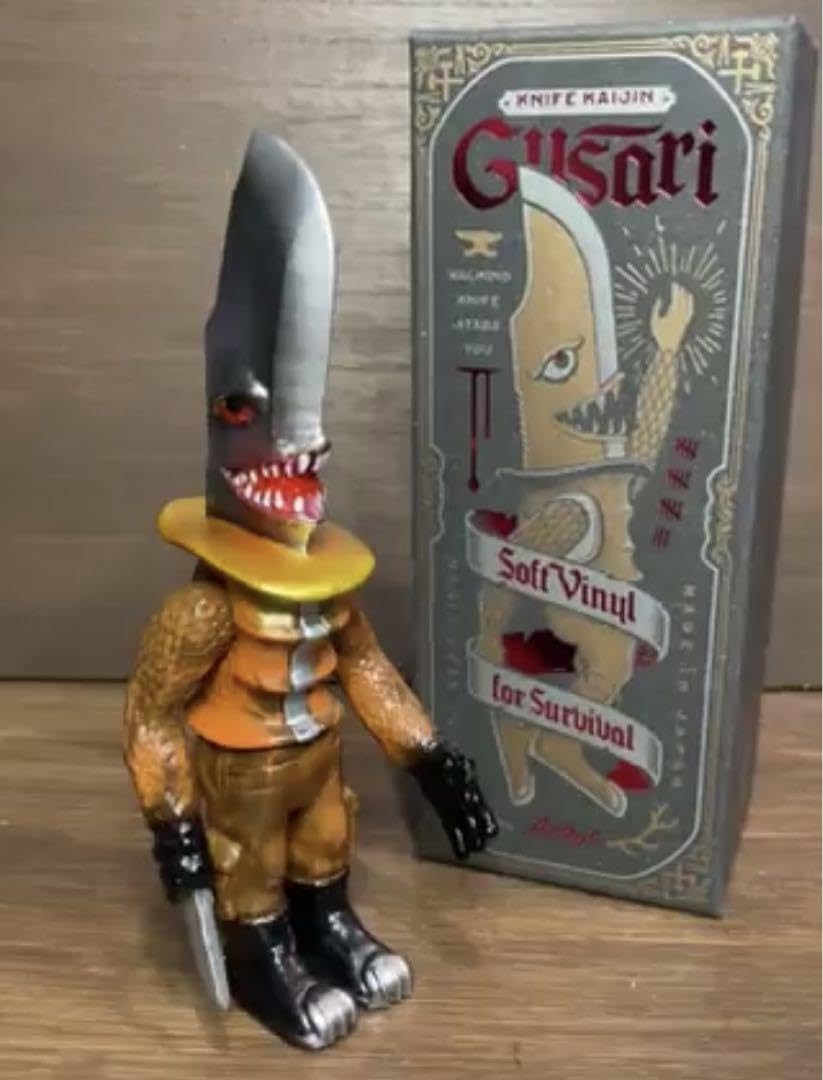 apostoys グサリ GUSARI スタンダードカラー　抽選当選品 Amazon.co.jp: APOS TOYS 刃物怪人 グサリ ソフビ Gusari スタンダード