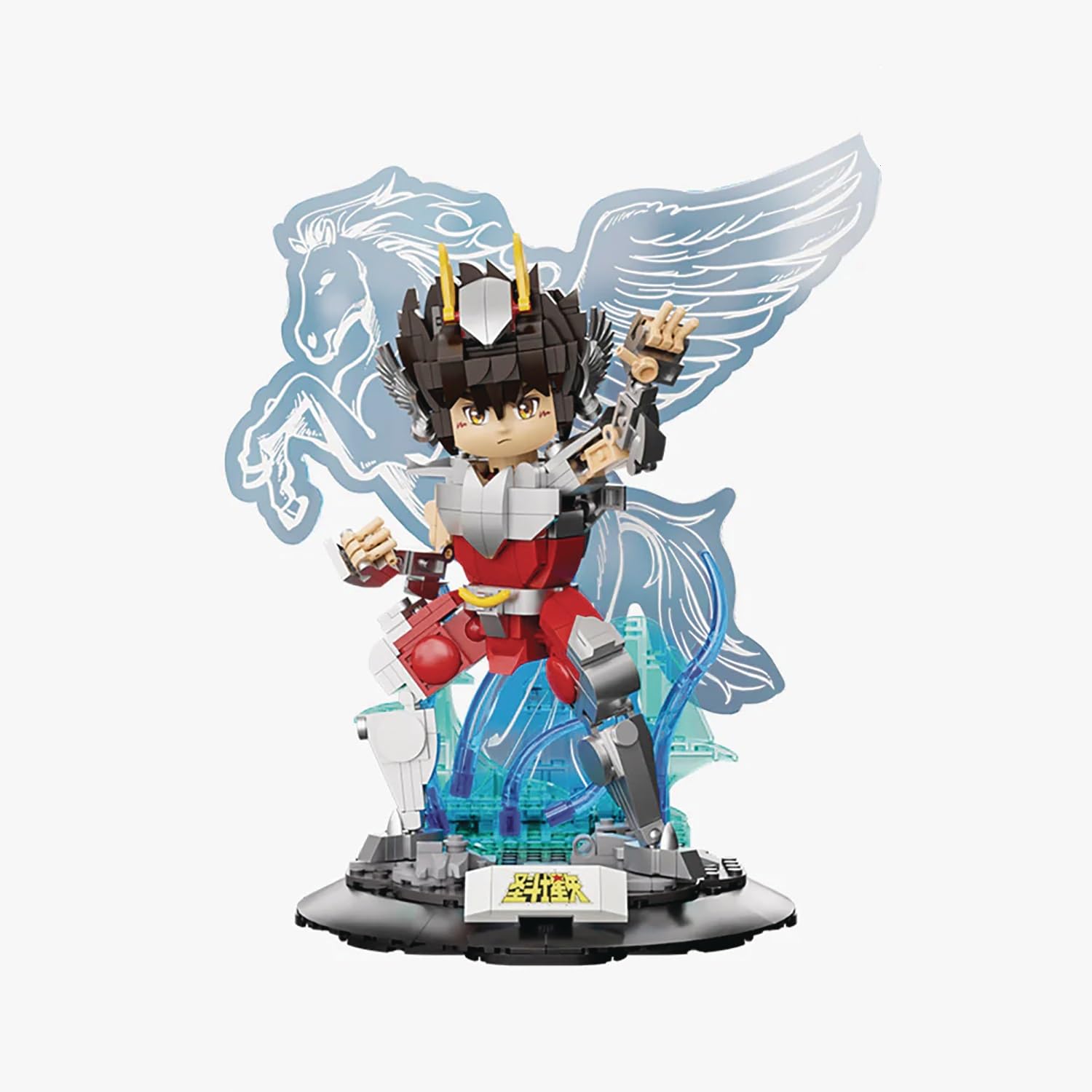 Amazon.com: Saint Seiya: Pegasus Seiya 517- Piece Building Block