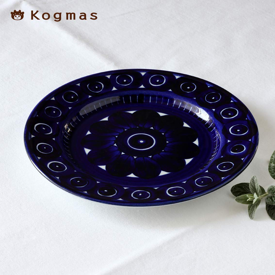 Amazon.co.jp: ARABIA アラビア Valencia バレンシア 195mm皿 - 32