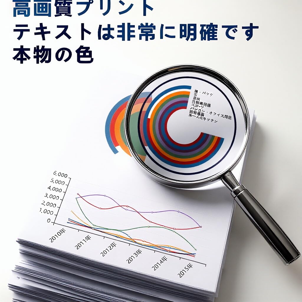 Amazon.co.jp: 【Ftprint】PI-110C 3色カラー 再生インク HP 用 互換