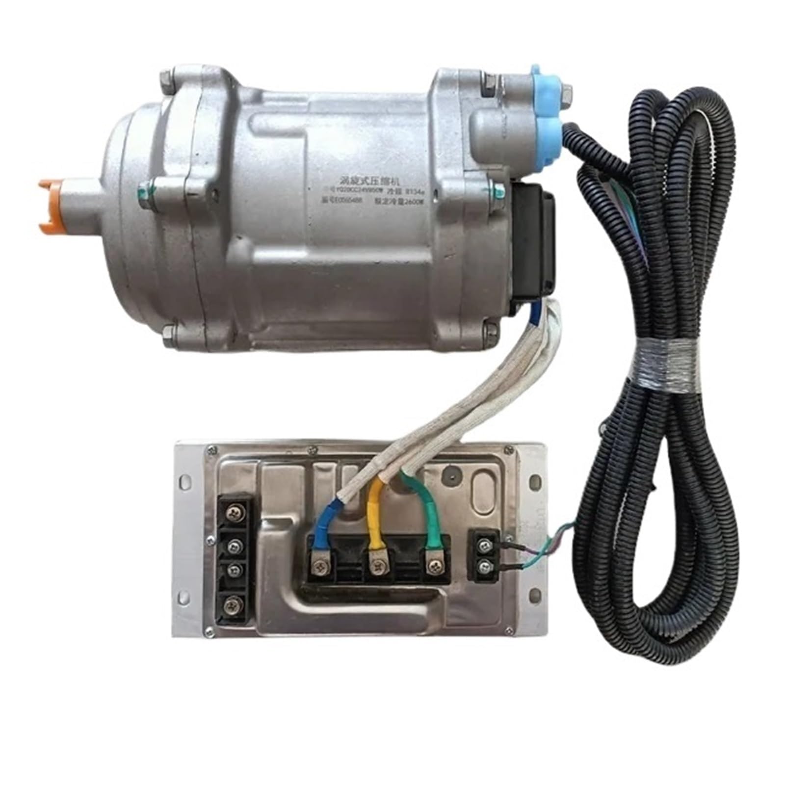 X Psblty One Color Car Air Conditioning Compressor 12V Dc, Replacement Car Parts