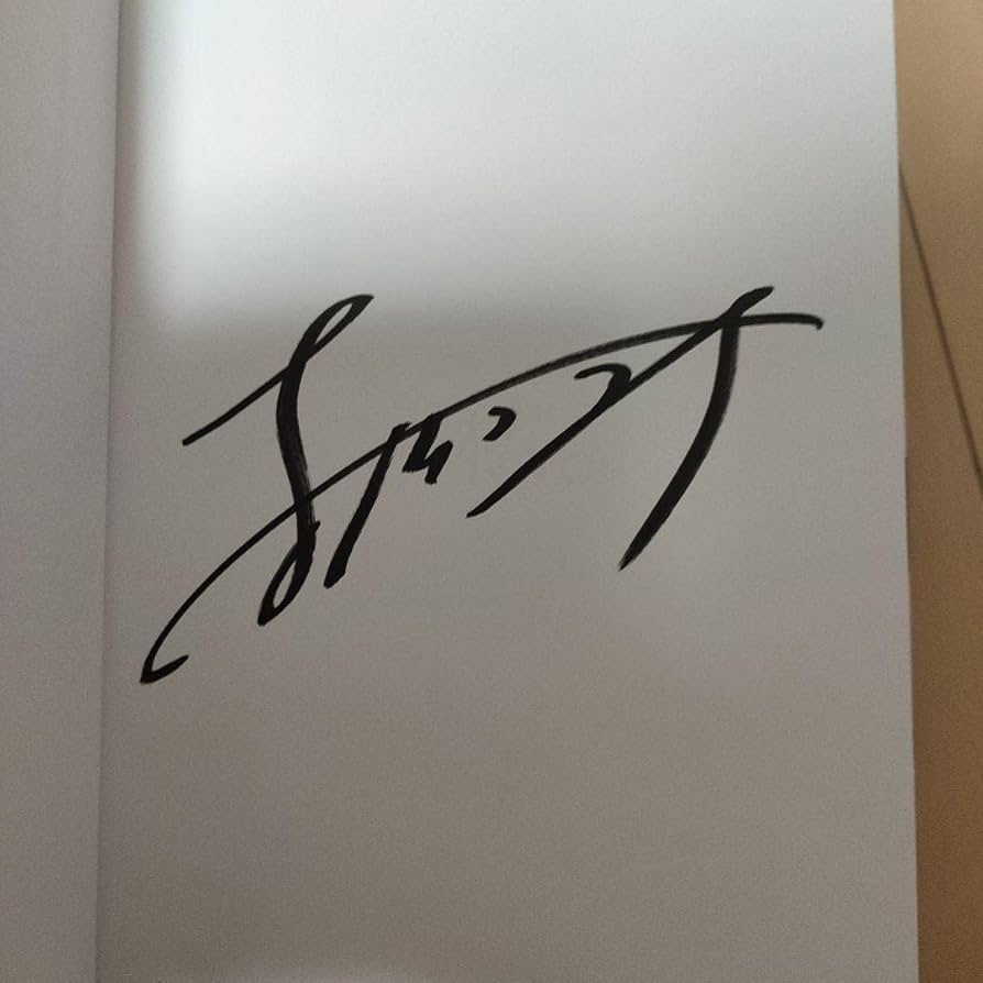 『ユイカ』直筆サイン 値下げ中！『ユイカ』 紺色に憧れて 直筆サイン付き - メルカリ