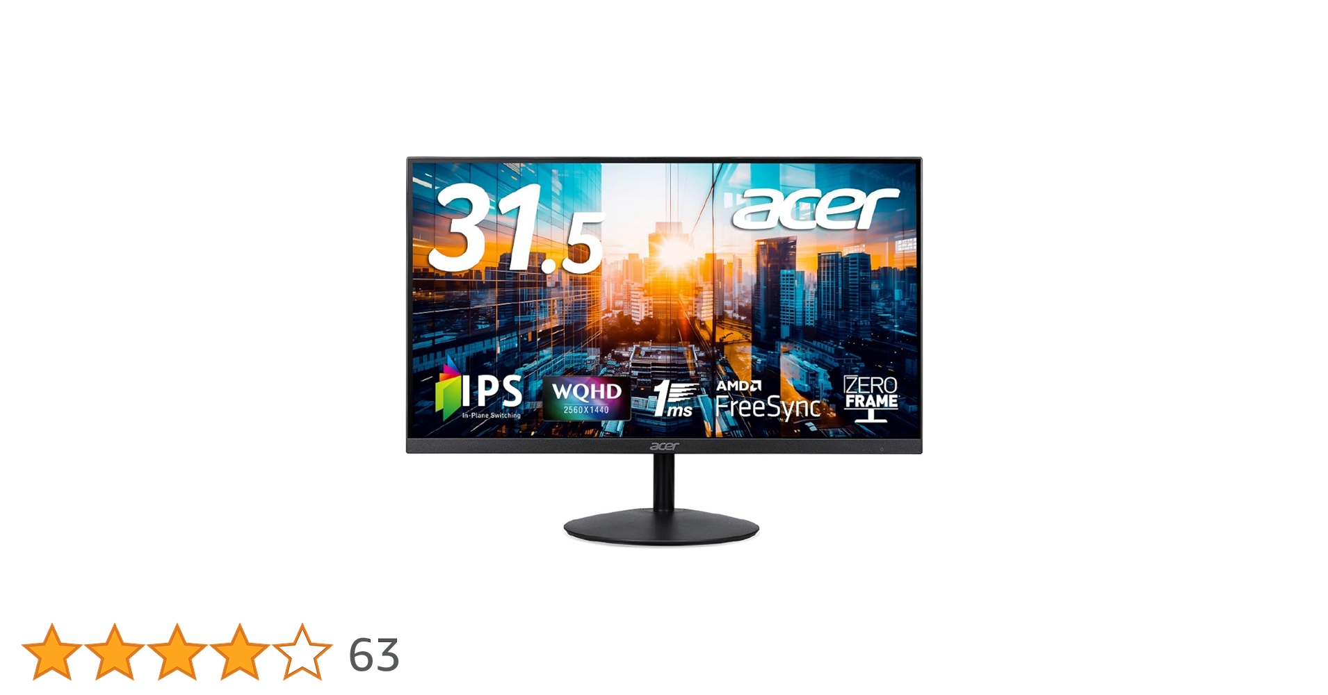 s*o様 Acer モニター スリムベゼルデザイン 31.5インチ WQHDパネ s*o様 Acer モニター スリムベゼルデザイン 31.5インチ WQHDパネ s*o