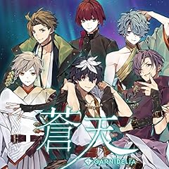 ���V / GARNiDELiA