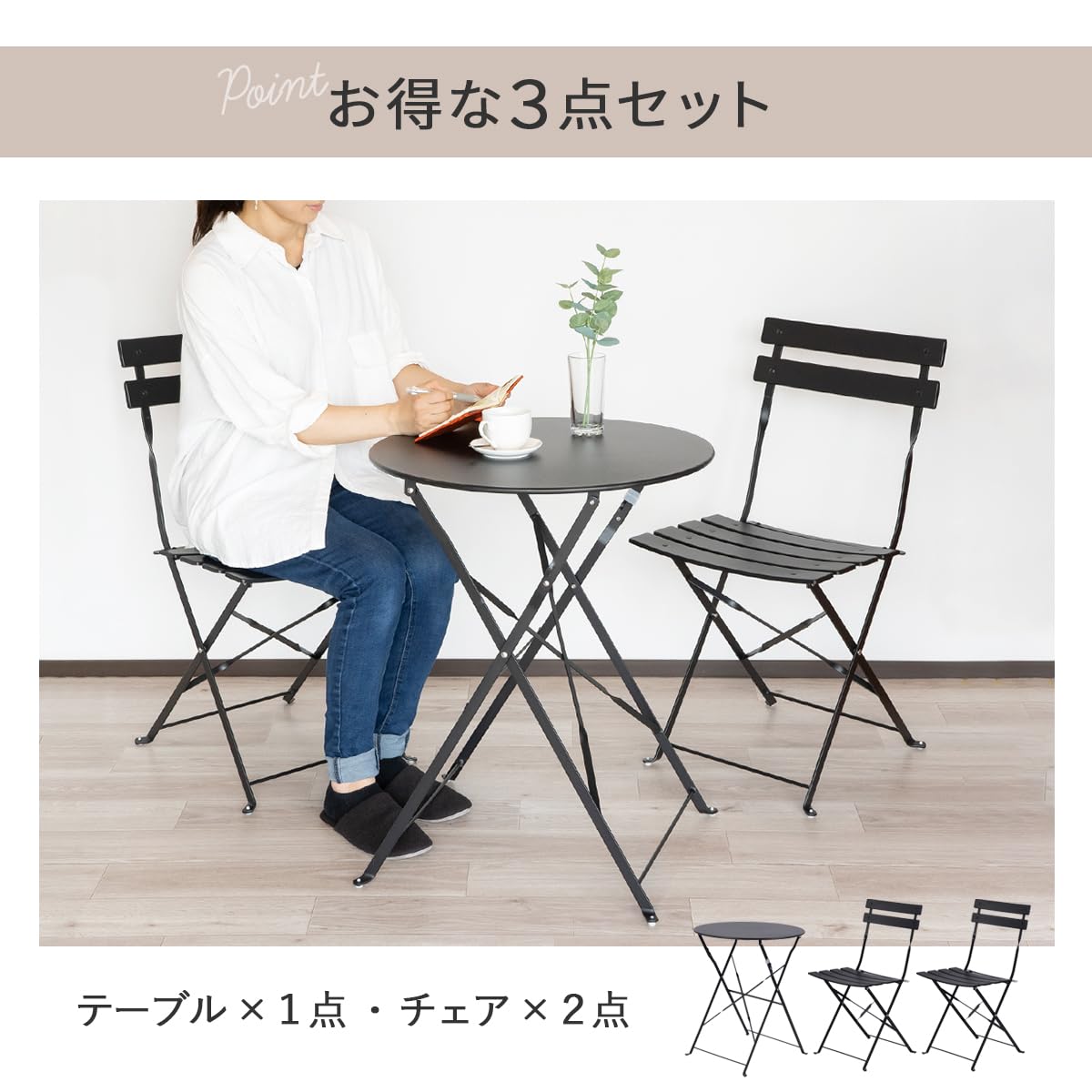 ﾌｫｰﾙﾃﾞｨﾝｸﾞﾃｰﾌﾞﾙ/ｲｽ付き(No:1248916) 【公式通販】